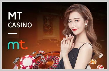 Ví Điện Tử Phổ Biến Good88